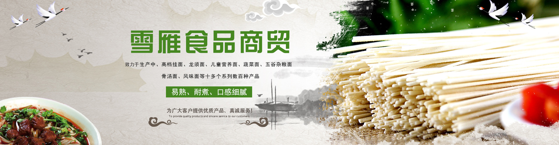 以鋁代銅